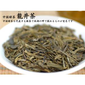 プーアール茶 レンガ茶 雲南プーアル茶磚250g : 中国貿易公司ctc