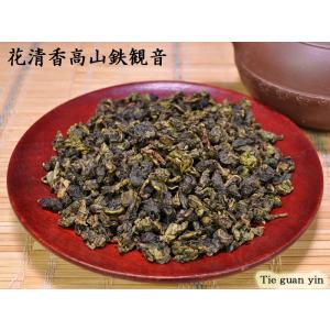 花清香高山鉄観音30g タピオカドリンクに : 中国貿易公司ctcオンライン