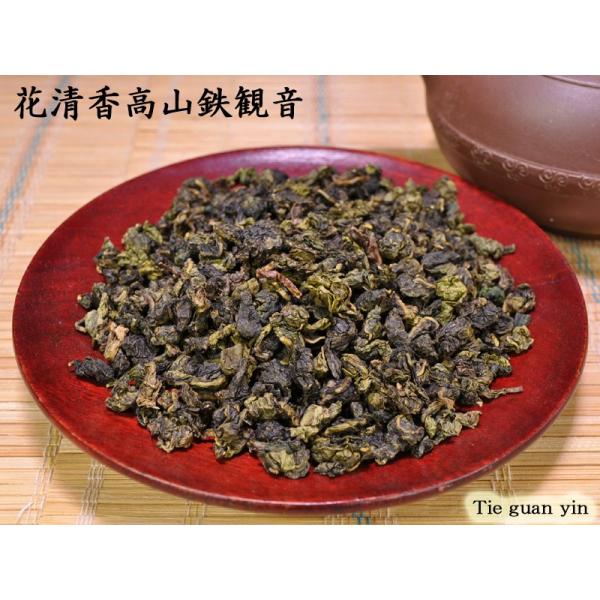 花清香高山鉄観音100g タピオカドリンクに
