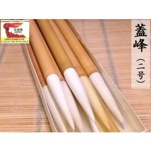 硯 端渓硯麻子坑 鵲梅硯 中国文房四宝 : 中国貿易公司ctcオンライン