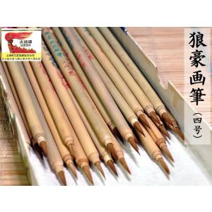 処分価格　旧坑麻仔坑端渓太硯　氷裂紋・文房四宝 処分価格 旧坑麻仔坑端渓太硯 氷裂紋・文房四宝 老坑 硯」