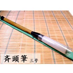 硯 端渓硯麻子坑（4'長方）中国文房四宝 : 中国貿易公司ctcオンライン