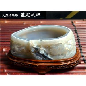 景徳鎮花瓶 故宮蔵磁複製 清朝康煕 青花八仙渡海天球瓶（現物確認の上