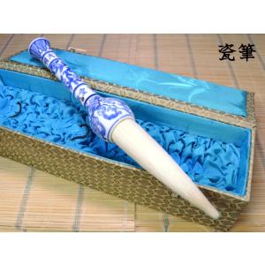 中国美術 端渓 硯 文房四宝(A921) 硯 緑端渓硯 9'長方 中国文房四宝 : 中国貿易公司ctcオンライン