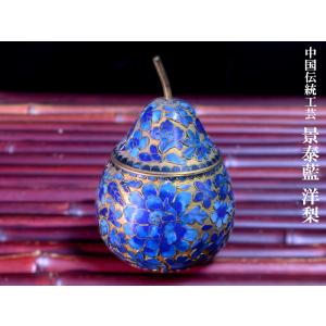 螺鈿 小物入れ（八角） : 中国貿易公司ctcオンラインショップ - 通販