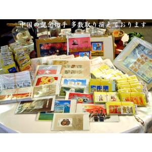 中国切手 海底世界珊瑚礁観賞魚の詳細画像1