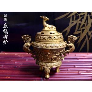 鹿の置物 招福銅製鹿【福禄寿】 : 中国貿易公司ctcオンラインショップ