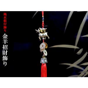 仏像 千手観音像 銅製 風水グッズ : 中国貿易公司ctcオンライン