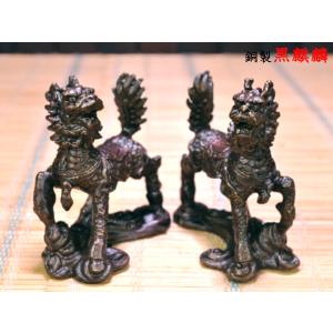 中国飾り 獅子の頭 八号（中華風飾り） : 中国貿易公司ctcオンライン