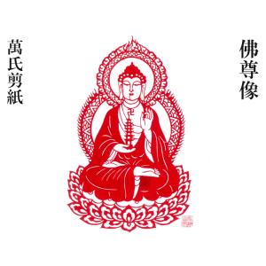 景徳鎮花瓶 故宮蔵磁複製 清朝康煕 青花八仙渡海天球瓶（現物確認の上
