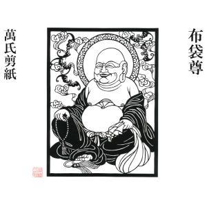 切り絵 萬氏剪紙（彩） 京劇面 : 中国貿易公司ctcオンラインショップ