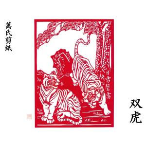 切り絵 萬氏剪紙 孔雀 : 中国貿易公司ctcオンラインショップ - 通販