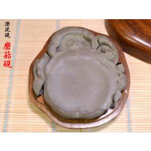 中国文房四宝澄泥硯 硯 澄泥硯 刻梅花硯 中国文房四宝 中国上海工芸品展覧会 出品