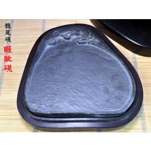 書道 墨 南海軽膠松煙墨（四両）中国文房四宝 : 中国貿易公司ctc