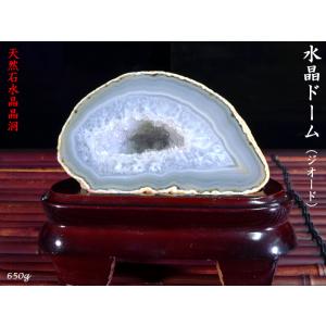 ラブラドライト 水晶 天然石 パワーストーン 子宝 男根 ペニス 夫婦