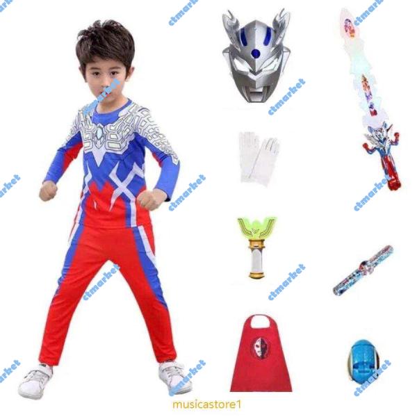 子供用 2023 新作 ウルトラマン セットアップ コスプレキッズ ハロウィン Halloween ...