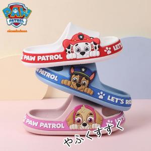 サンダル キッズ スリッパ パウパトロール (Paw Patrol)