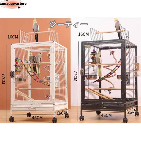 クリアアクリル鳥かご 複数飼い大型インコ ケージ セキセイインコゴザクラインコオカメインコ鳥籠 Ｗ4...