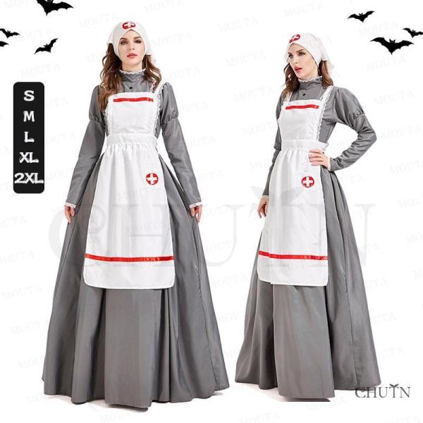 看護婦メイド服ハロウィン 衣装 ヨーロッパ ナースコスチューム 仮装 ワンピース 大人 ドクターナー...