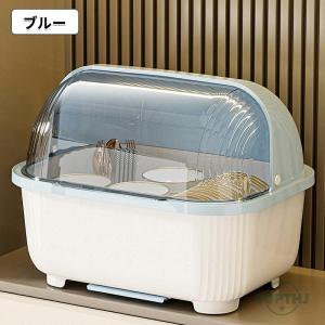 食器 収納 ケース 水切りかご 水切りラック ...の詳細画像1