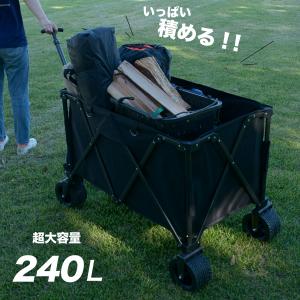 只今ポイント10倍 キャリーカート キャリー ワゴン