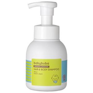 オーガニック ベビーブーバ babybuba ベビーシャンプー ヘア＆ボディ