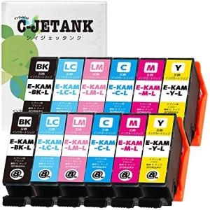 C-JETANK インクカートリッジ KAM-6CL-L 「 かめ 」 エプソン用 新互換インク 最新ICチップ QR WEB説明書付き 残量表示あり
