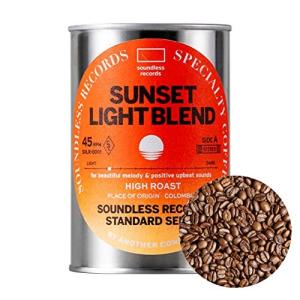サンセットライト 音楽を表現したオリジナルブレンド コーヒー豆 120g  サウンドレスレコーズ