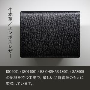小銭入れ メンズ コインケース 小さい 本革 ...の詳細画像5