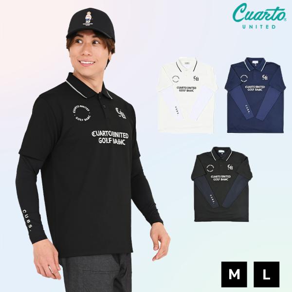 ポロシャツ 半袖 長袖インナー付き 鹿の子 ストレッチ 襟ライン フロントロゴ メンズ クアルトユナ...