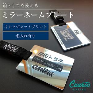 ゴルフ ネームプレート 22SS クアルトユナイテッド ミラー 鏡 ネームプリントあり メンズ レディース