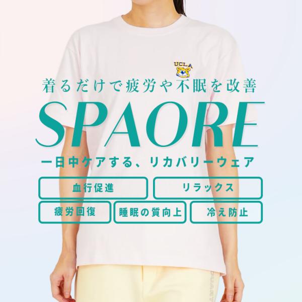 [UCLA] リカバリーウェア 半袖Tシャツ ユーシーエルエー SPAORE スパオール クアルトユ...