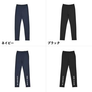 レギンス UVカット 吸汗速乾 バックプリント...の詳細画像1