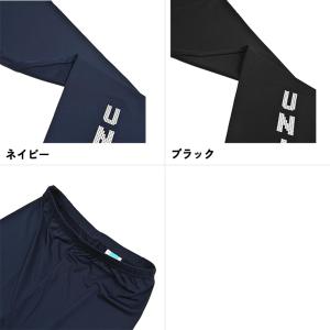 レギンス UVカット 吸汗速乾 バックプリント...の詳細画像2