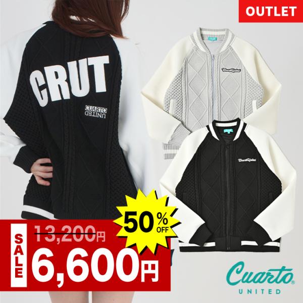 スタジャン ケーブル編み ラインリブ 異素材バックロゴ レディース クアルトユナイテッド ゴルフウェ...