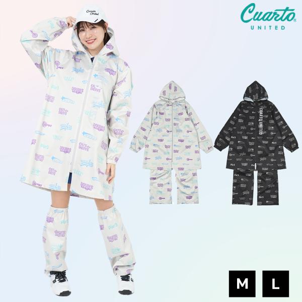 レインウェア レインコート 上下セット(ワンピース/フットカバー) ポップテイスト レディース クア...