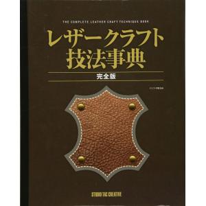 伊予切 【伝藤原行成】 日本名筆選 26 : 書道用品 筆舗 弘梅堂