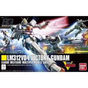 HG 1/144 インフィニットジャスティスガンダム弐式 : 模型店CUBEぎゃざ