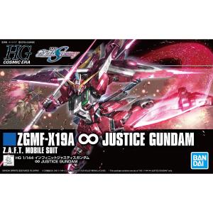 HGCE 1/144 インフィニットジャスティスガンダム｜cube-gyaza