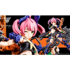 コトブキヤ メガミデバイス デザイアメイデン レイダー : 模型店CUBE