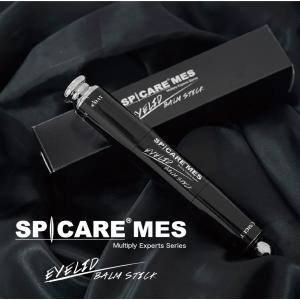 ★【公式リーフレット付/正規品】EYELID BALM STICKアイリッドバームスティック-SPICARE MES-スピケア｜cube-up