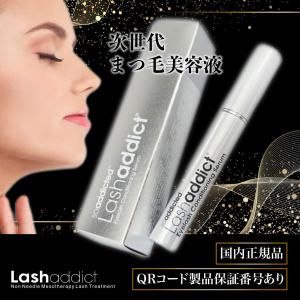 【QR/製品保証番号（シリアル番号）有】 ラッシュアディクト アイラッシュ コンディショニング セラム 5ml （まつ毛美容液） -Lashaddict I LASH-｜cube-up