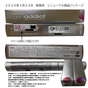 5/23リニューアル新発売【QRコード/公式リ...の詳細画像2
