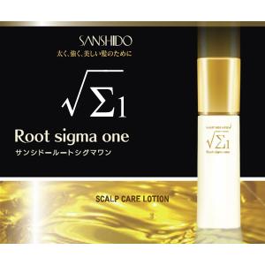 ※送料無料※三資堂ルートシグマワンRoot sigma one 150ml｜cube-up