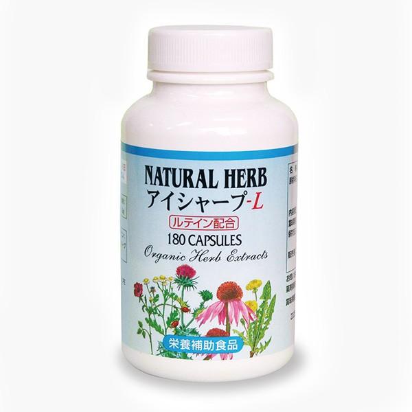 アイシャープ-L（180粒）