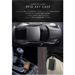 キーケース リレーアタック防止 ケース 盗難防...の詳細画像3