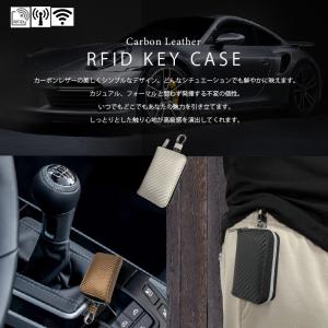 キーケース リレーアタック防止 ケース 盗難防...の詳細画像4