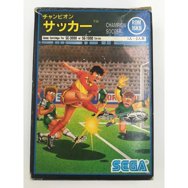 ♪) セガ・マークIII SC-3000 SG-1000 ソフト チャンピオン サッカ− [30]