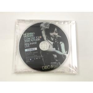 ♪) DVD 久住小春 on モーニング娘。コンサートツアー 2008 秋 リゾナント LIVE ファンクラブ限定 [30]