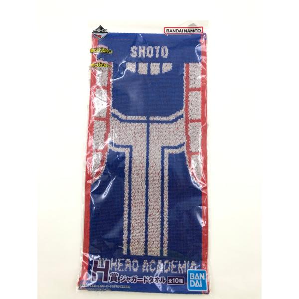 ♪) 轟焦凍 ジャガードタオル 「一番くじ 僕のヒーローアカデミア-二人のあこがれ-」 H賞 [10...